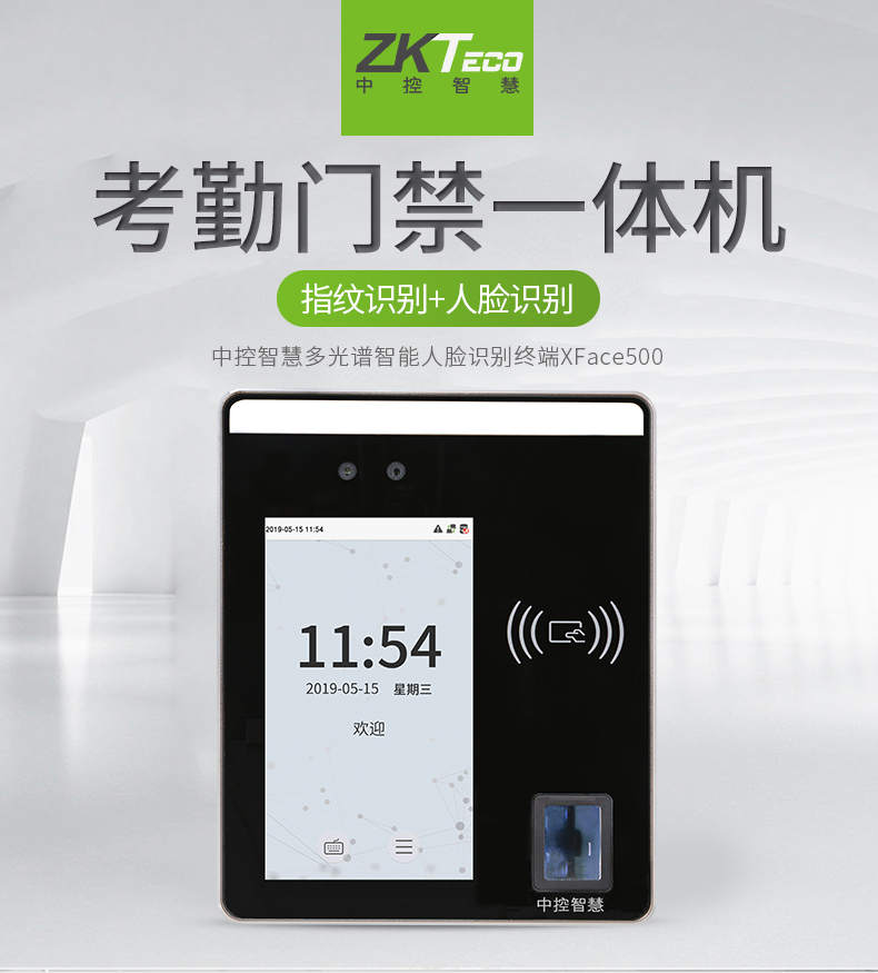 http://www.rdcyhj.cn/html/productlist/list-146-1.html